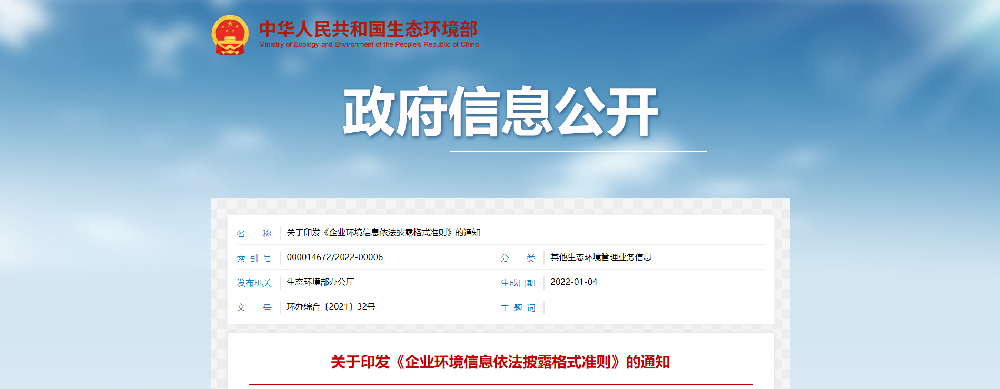 011002.png