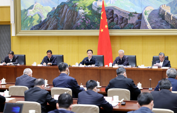 碳达峰碳中和工作领导小组2022部署揭秘