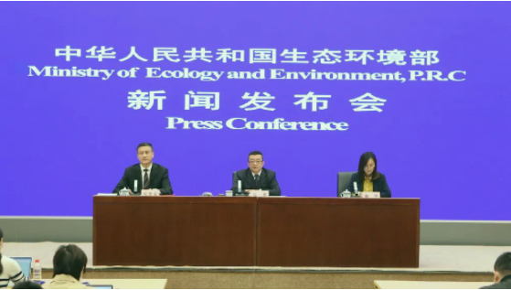 生态环境部：加强固体废物污染防治和新污染物治理