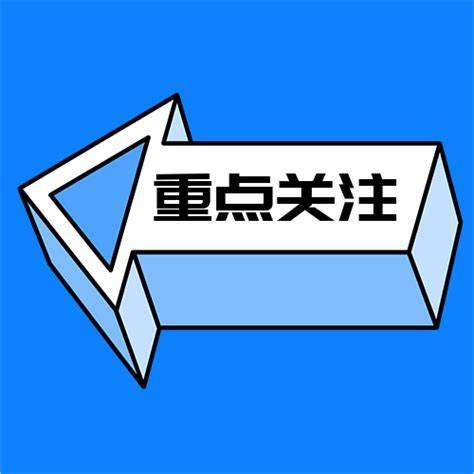 VOCs“一厂一策”模式下，企业VOCs减排会存在哪些问题？